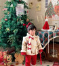 G.duck小黃鴨女小童過(guò)年服唐裝冬季女寶寶加絨加厚漢服冬裝中國風(fēng)兩件套 圖片色 90 建議80-90cm1歲半-2歲cm 曬單實(shí)拍圖
