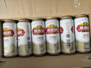 燕京啤酒 U8小度酒8度啤酒500ml*24聽(tīng) 熱賣(mài) 整箱裝新年送禮 曬單實(shí)拍圖