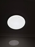 美的（Midea）LED吸頂燈客廳餐廳臥室兒童燈高顯指智控圓燈燈具輝月白60w包安裝 曬單實(shí)拍圖