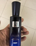 百雀羚幀顏男士抗皺保濕精華乳100ml抗皺緊致品質(zhì)國貨新年禮物 曬單實(shí)拍圖