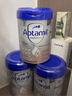 愛(ài)他美（Aptamil）德國白金版HMO 嬰兒配方奶粉pre段(0-6月)800g 6罐箱裝 德愛(ài)白金 曬單實(shí)拍圖