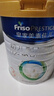 美素佳兒（Friso）皇家幼兒配方奶粉 3段（1-3歲幼兒適用）800g 乳鐵蛋白 (新國標) 曬單實(shí)拍圖