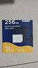 京東京造256GB TF（MicroSD）存儲卡U3 C10 A1  4K 高速款行車(chē)記錄儀&監控攝像頭手機內存卡 曬單實(shí)拍圖