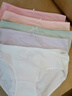 浪莎女士?jì)妊澟兠?0A抑菌襠舒適透氣中腰大碼少女三角褲短褲頭6條裝 曬單實(shí)拍圖