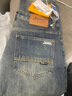 JEEP吉普高端復古男士牛仔褲男2026春秋新款寬松直筒休閑闊腿長(cháng)褲子男 曬單實(shí)拍圖