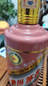 茅臺（MOUTAI）生肖 乙巳蛇年 醬香型白酒 53度 500ml 單瓶裝 53度 500mL 1瓶 曬單實(shí)拍圖