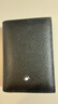 萬(wàn)寶龍MONTBLANC男士匠心系列4卡位黑色卡片夾130322新年情人節禮物 曬單實(shí)拍圖