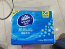 維達抽紙巾100抽整箱3層加厚 餐巾紙 衛生紙 3層 100抽*8包 曬單實(shí)拍圖