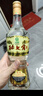 北大倉 部?jì)?yōu) 醬香型白酒 50度 680mL*6瓶 整箱裝 口糧酒 送禮禮品 曬單實(shí)拍圖