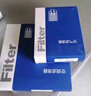歐積二濾套裝空調濾芯+空氣濾芯濾清器/現代名圖(1.8L/2.0L)14-19款 曬單實(shí)拍圖