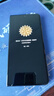 榮耀（HONOR）展機 Magic V2 折疊屏超輕薄設計零風(fēng)險調光護眼雙屏手機 雅黑色 16G+256G 現貨速發(fā)|國行正品 曬單實(shí)拍圖