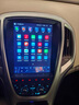 適用別克老英朗GT/XT中控顯示大屏導航一體機車(chē)載GPS倒車(chē) 四核WIFI版2+32G內存 主機 曬單實(shí)拍圖