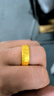 谷橘金包銀戒指黃金霸氣男士進(jìn)寶戒指福字發(fā)財戒黃金足金包銀指環(huán)送禮 福字寬版活口戒指_重約11克(包金1克) 曬單實(shí)拍圖