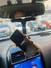 SMVP德國品質(zhì)后視鏡手機車(chē)載支架汽車(chē)內導航固定多功能支撐架新款 2025新升級【后視鏡支架】 曬單實(shí)拍圖