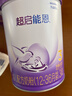 雀巢（Nestle）【超值加量】 超啟能恩3段 適度水解配方奶粉 3倍DHA 12-36月850g 曬單實(shí)拍圖