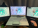 Eimio可折疊雙屏便攜式顯示器 三屏便攜屏筆記本副屏電腦擴展屏幕雙15.6英寸辦公炒股游戲擴展大屏E26F 曬單實(shí)拍圖