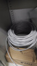 正品大唐電信六類(lèi)網(wǎng)線(xiàn)CAT6六類(lèi)千兆非屏蔽工程家裝網(wǎng)線(xiàn)0.57無(wú)氧銅 六類(lèi)80米/送8水晶頭和保護套 曬單實(shí)拍圖