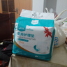 海氏海諾倍適威 成人紙尿褲老年人專(zhuān)用 10片（L號）醫用護理墊成人拉拉褲形快速吸收干爽透氣柔軟舒適 曬單實(shí)拍圖