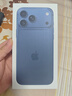 Apple/蘋(píng)果 iPhone17 Pro Max 256G 深藍色 港版 滿(mǎn)血AI 手機 全新未激活 海外工作 出國旅行 曬單實(shí)拍圖