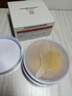同仁堂眼膜貼眼袋提拉緊致淡化細紋抗皺淚溝黑眼圈眼袋貼60片 曬單實(shí)拍圖