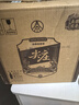 五糧液股份尖莊高光50度濃香型白酒500ml12瓶原箱優(yōu)級新老隨機 曬單實(shí)拍圖