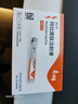 【2周劑量】信爾美  瑪仕度肽注射液 0.5ml:4mg*2支/盒 曬單實(shí)拍圖