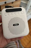 愛(ài)國者A151 Lite有線(xiàn)版 便攜式小蜜蜂擴音器教師教學(xué)上課講課專(zhuān)用麥克風(fēng)導游戶(hù)外TF插卡音箱播放器 白色 曬單實(shí)拍圖