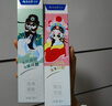 云南白藥牙膏亮白護齦清新口氣祛漬5效護口成人牙膏國粹禮盒套裝5支500g 曬單實(shí)拍圖