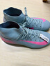 耐克NIKE男足球鞋刺客SUPERFLY 10 TF碎釘運動(dòng)鞋FQ8331-301淡藍粉41 曬單實(shí)拍圖
