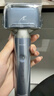 松下（Panasonic）小錘子3.0電動(dòng)剃須刀刮胡往復式智能便攜胡須刀水洗送男士生日元旦新年禮物高檔LM36 抗菌升級小錘子3.0丨霧藍色 LM36 曬單實(shí)拍圖