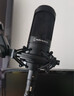鐵三角AT2035 專(zhuān)業(yè)錄音麥 手機電腦通用 直播喊麥 / 翻唱錄歌神器 品牌 TOP 款專(zhuān)業(yè)麥克風(fēng) 鐵三角AT2035+桌面支架 曬單實(shí)拍圖
