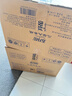 五月花大卷紙有芯3層160米*12卷大盤(pán)紙商場(chǎng)酒店廁所衛生間紙整箱A117316 曬單實(shí)拍圖