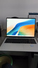 華為（HUAWEI）MateBook D16筆記本電腦 16英寸2025新款Linux版標壓酷睿商務(wù)辦公學(xué)習超輕薄本 i5-13420H 16G 1T 皓月銀 店鋪預裝Windows版（曬圖送激活碼） 曬單實(shí)拍圖