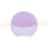 斐珞爾（FOREO）露娜潔面儀LUNA mini3凈透潔面儀平衡油脂洗臉儀電動(dòng)清潔毛孔洗臉神器 紫色 曬單實(shí)拍圖