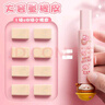 咔巴熊【全網(wǎng)低價(jià)】推動(dòng)橡皮擦套裝 不留痕無(wú)屑干凈卡通可愛(ài)橡皮擦 探索星際 曬單實(shí)拍圖