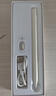 倍思電容筆iPad觸控筆【磁吸藍牙高配】適用25年iPad Pro/Air/Mini7/iPad11平板觸屏手寫(xiě)筆Applepencil 曬單實(shí)拍圖