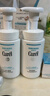 珂潤（Curel）保濕潔顏泡沫雙支裝150ml*2 弱酸性潔面氨基酸護膚洗面奶敏肌適用 曬單實(shí)拍圖
