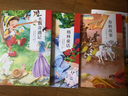 學(xué)而思 大語(yǔ)文分級閱讀 第一學(xué)段第四輯 一二年級小學(xué)必讀（全11冊）論語(yǔ) 小巴掌童話(huà) 三字經(jīng) 寶葫蘆的秘密上下 三十六計 孤獨的小螃蟹 拉封丹寓言 幼學(xué)瓊林 大人國與小人國 童年的玩具 曬單實(shí)拍圖