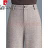 皮爾卡丹（pierre cardin）羊絨毛呢褲女2025新款秋冬季高腰寬松百搭氣質(zhì)時(shí)尚窄版直筒闊腿褲 咖色 加絨 加厚 XL 29 【建議115-125斤】 曬單實(shí)拍圖