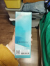 溫碧泉面部精華液明星復合水精華60ml 護膚化妝品男女適用 長(cháng)效鎖水滋潤 曬單實(shí)拍圖