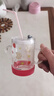 科巢兒童牛奶杯3-6歲以上寶寶學(xué)飲杯喝奶瓶玻璃直飲吸管刻度飲水 恩尼斯草莓兔（250ml）雙柄 曬單實(shí)拍圖