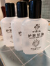 萬(wàn)紫千紅 經(jīng)典老國貨萬(wàn)紫千紅護膚甘油護膚脂大鐵盒潤膚補水保濕滋潤防干 護膚甘油95ml*3瓶 曬單實(shí)拍圖