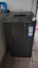 統帥（Leader）海爾出品 波輪洗衣機 全自動(dòng)家用 出租房神器  7公斤小型 京東自營(yíng)以舊換新補貼 @B70M10BTD1 曬單實(shí)拍圖