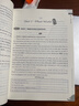 套裝2冊 7年級英語(yǔ)任務(wù)型閱讀與首字母填空第2版上下七年級初中生英語(yǔ)閱讀首字母填空習題訓練初一教輔教材鳳凰新華書(shū)店旗艦店 正版正貨 新華書(shū)店 曬單實(shí)拍圖