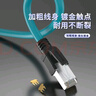 柏森德超六類(lèi)網(wǎng)線(xiàn)cat6a屏蔽高柔拖鏈萬(wàn)兆工業(yè)網(wǎng)線(xiàn)Profinet EtherCat以太網(wǎng)線(xiàn) BSD-CAT6A-ET10 10米 曬單實(shí)拍圖