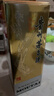 茅臺飛天 醬香型白酒53度 500ml*2雙瓶禮袋裝 2025年【酒廠(chǎng)直供】 曬單實(shí)拍圖