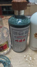 明光 明綠液 明綠香型白酒 53度 500ml 單瓶裝  曬單實(shí)拍圖