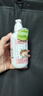 ECO.BABE ORGANIC LIVING有機3C減敏多效護膚乳 225ml 肌膚敏感濕敏紅疹身體乳滋潤清爽 曬單實(shí)拍圖