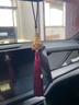 普陀山保平安符黃楊木佛佑一生汽車(chē)掛件車(chē)內蓮花車(chē)載后視鏡吊墜 【已過(guò)香祝?！糠鹩右簧?小佛款-優(yōu)雅紅 曬單實(shí)拍圖