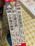 【全系列1-70冊自選】大偵探福爾摩斯小學(xué)生版 第1-18輯 全套70冊 福爾摩斯探案全集小學(xué)生版 插畫(huà)漫畫(huà)版 兒童課外閱讀漫畫(huà)書(shū)偵探破案懸疑推理小說(shuō)故事書(shū) 【大全套】全集1-66冊（第1-17輯） 曬單實(shí)拍圖
